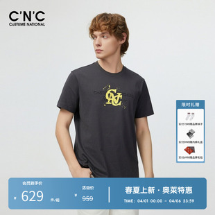 新款 轻奢潮流透气半袖 t恤男夏季 奥莱字母压花短袖 多色 CNC男装