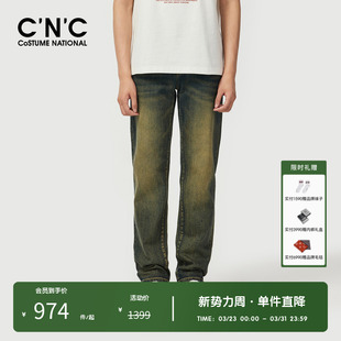 简约休闲百搭合身弹力长裤 男新款 奥莱轻奢复古水洗牛仔裤 CNC男装