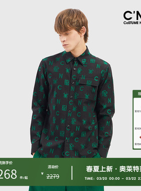 CNC男装奥莱老花长袖衬衫秋冬新款羊毛混纺提花衬衫外套潮流衬衣