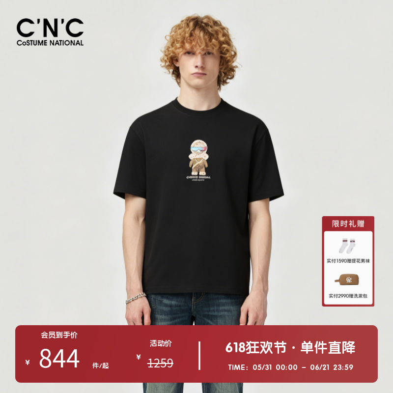 CNC男装奥莱潮玩公仔印花宽松短袖T恤男夏季棉质休闲落肩袖上衣