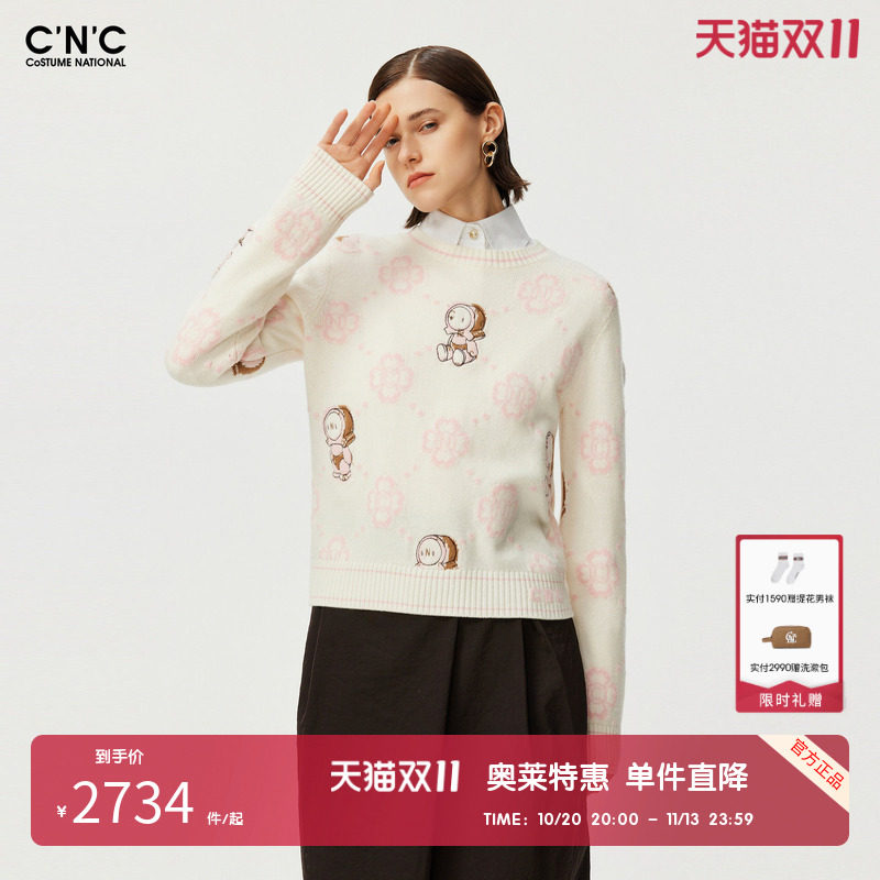 CNC女装奥莱卡通绣花羊毛羊绒混纺针织衫女秋冬休闲圆领套头毛衫
