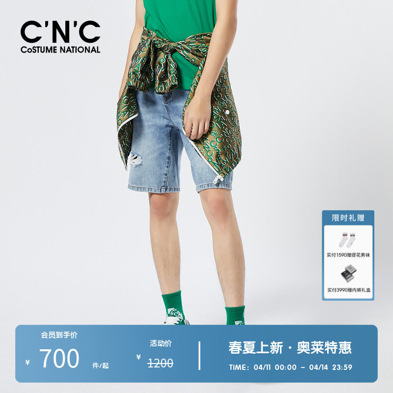 CNC男装奥莱春夏新品破洞图案字母LOGO印花休闲牛仔短裤男