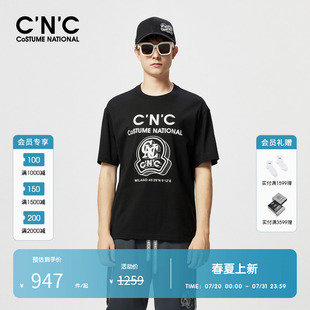 T恤男2025夏季 奥莱潮流字母印花短袖 亲肤纯棉 轻奢上衣 CNC男装