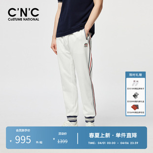CNC男装 奥莱运动束脚裤 男春夏轻奢侧边条撞色休闲裤 大牌直降