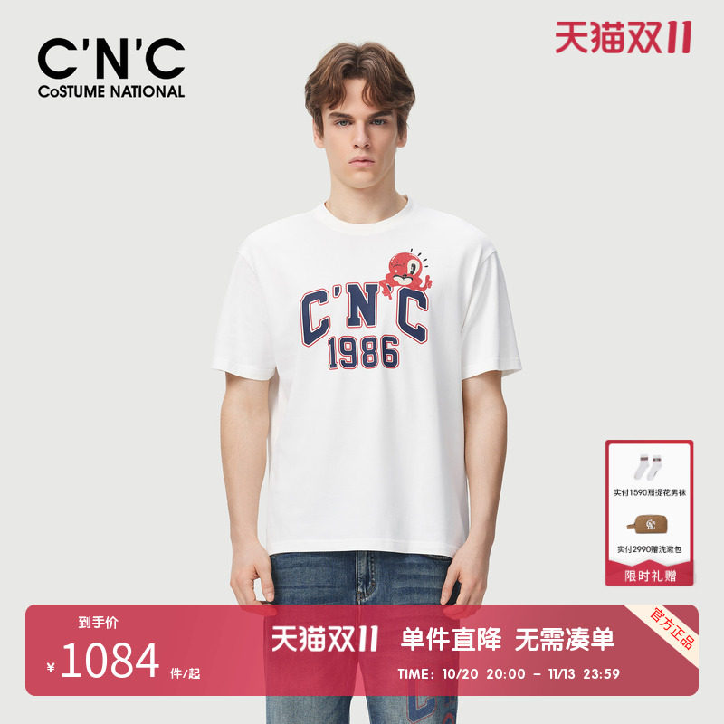 【100%棉】CNC男装奥莱玩偶字母印花多色短袖男夏季肌理感阔版t恤