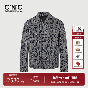 CNC男装奥莱花版字母满印休闲翻领外套秋季男士衬衫式夹克开衫