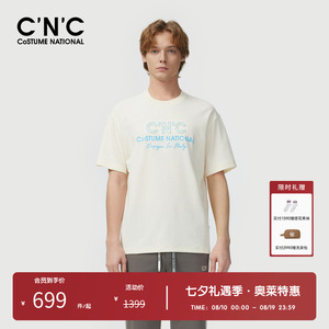 【多色】CNC男装奥莱压凸LOGO胶印休闲短袖男夏季简约百搭t恤