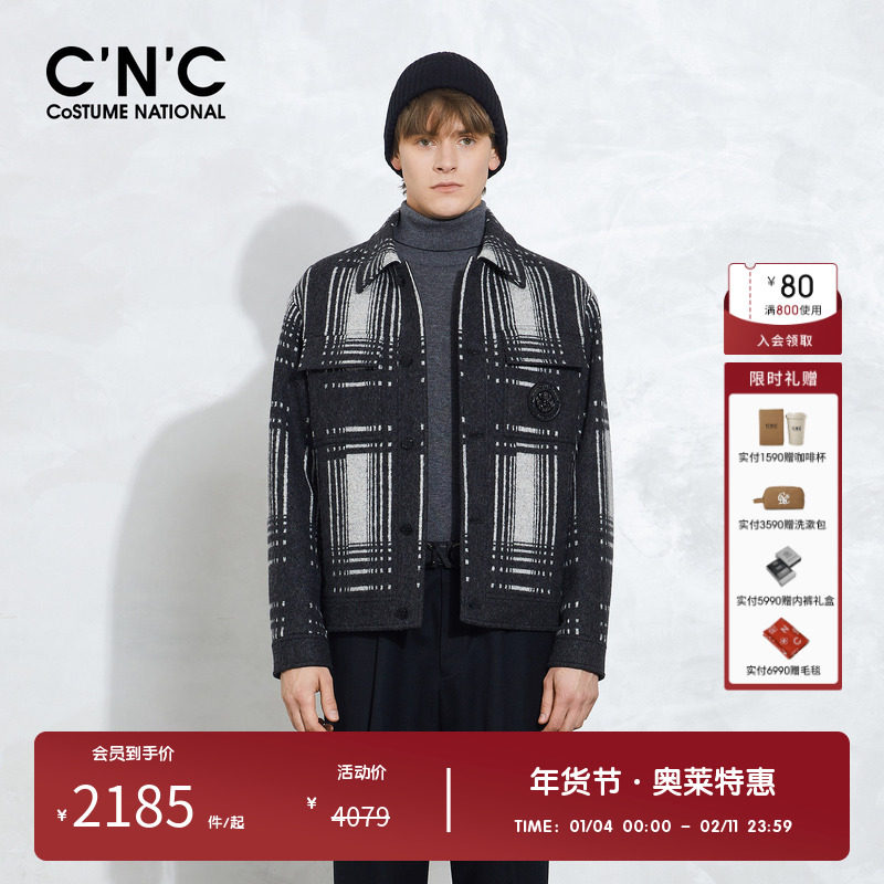 CNC男装奥莱羊毛衬衫式毛呢夹克灰色格纹翻领修身夹克潮流