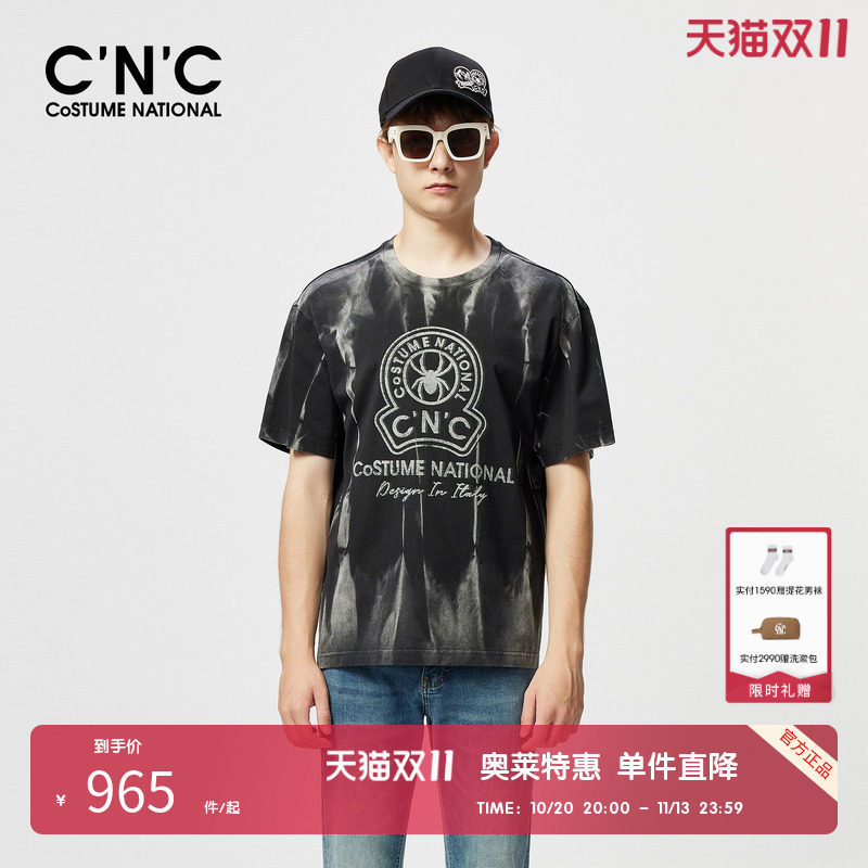CNC男装奥莱黑色花版潮流个性短袖t恤男款夏季轻奢纯棉半袖