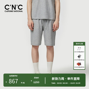 抽绳宽松运动五分裤 CNC男装 新款 男夏季 奥莱简约印花logo休闲短裤