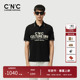 夏季 轻奢潮流t恤男 奥莱字母logo翻领短袖 POLO衫 100%棉 CNC男装