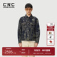 新款 CNC男装 奥莱微阔提花翻领牛仔外套男秋季 潮流轻奢老花夹克