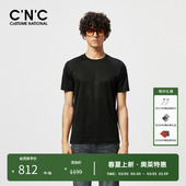 奥莱暗印花短袖 休闲透气舒适修身 T恤男款 新款 上衣 2025夏季 cnc男装