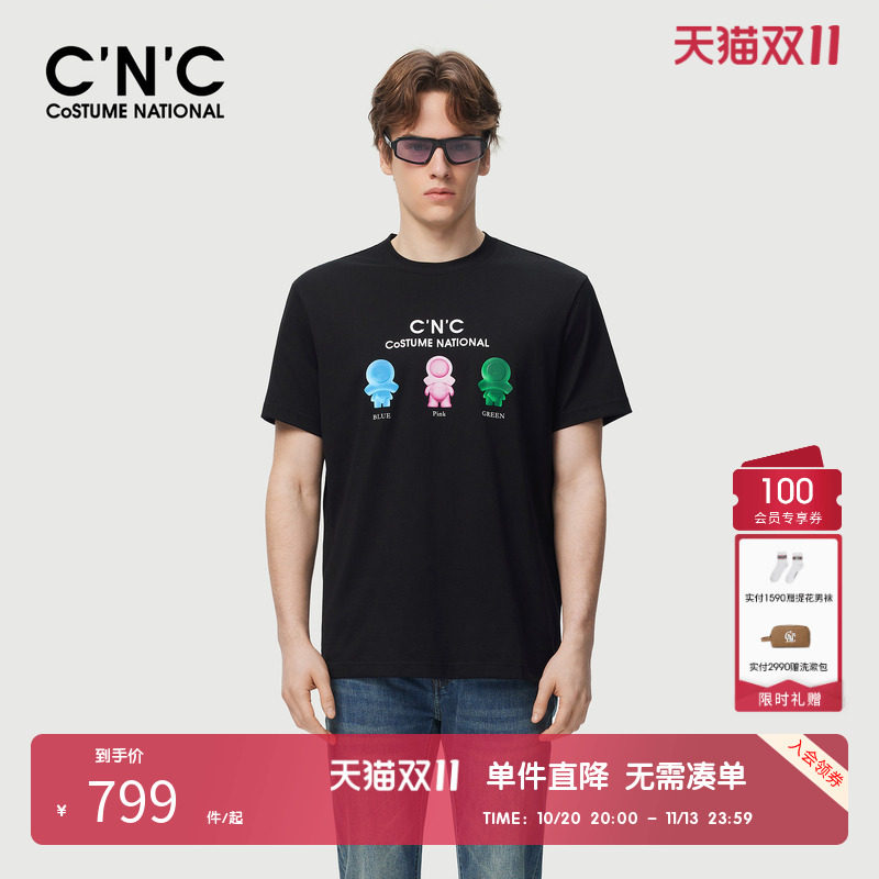 【多色】CNC男装奥莱卡通印花短袖T恤男款夏季潮流轻奢休闲上衣