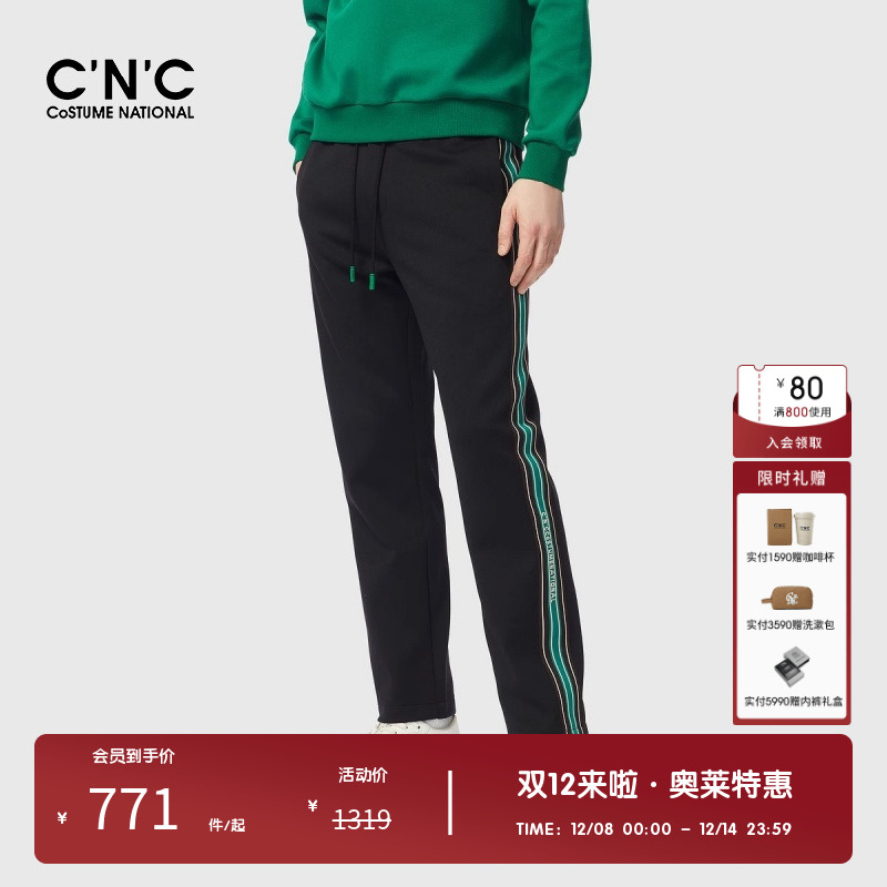 弹力舒适，不易变形，商场同款，品质保证