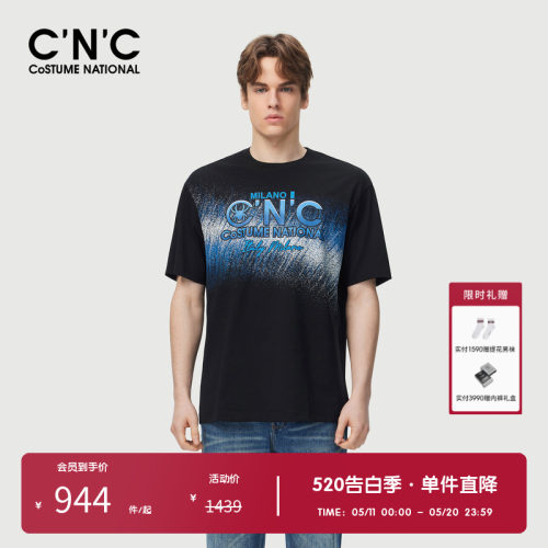 【100%棉】CNC男装奥莱夏季潮流轻奢渐变logo宽松落肩短袖t恤男