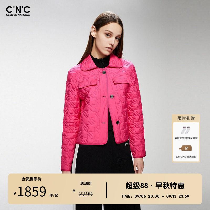 CNC女装奥莱肌理感保暖翻领短款棉衣女冬季轻奢气质优雅棉服外套