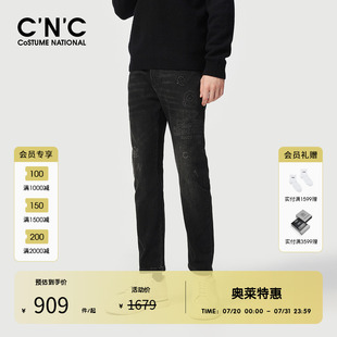 奥莱经典 男五袋裤 CNC男装 印花水洗牛仔裤 春秋新款 百搭潮流长裤