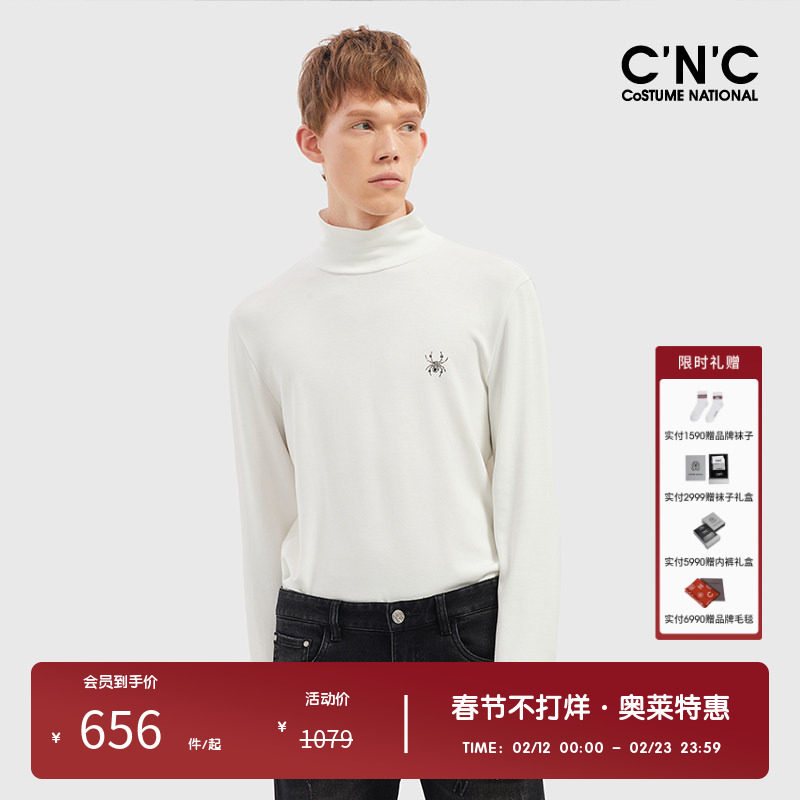 CNC男装奥莱半高领刺绣长袖T恤秋冬轻奢基础款打底衫
