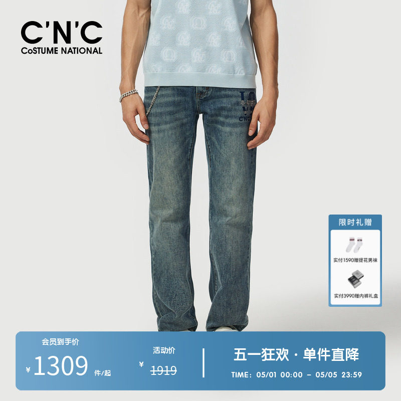 CNC男装奥莱新款轻奢简约logo直筒牛仔裤男休闲百搭青年牛仔长裤