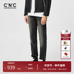 CNC男装奥莱泼墨压花LOGO装饰水洗直筒牛仔裤男新款轻奢裤子