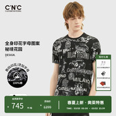 奥莱outlets春夏男士 烫钻休闲花版 短袖 个性 圆领T恤男 时尚 CNC男装