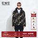 CNC男装 奥莱休闲迷彩摇粒绒连帽外套男秋冬新款 羊毛夹克上衣