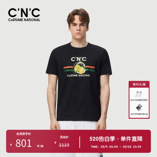 【100%棉】CNC男装奥莱多色短袖T恤夏季经典logo杨桃组合上衣男