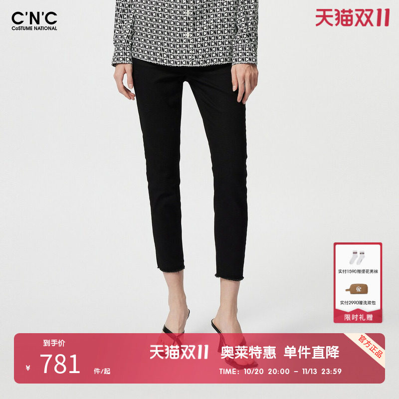 CNC女装奥莱直筒休闲裤春季修身显瘦黑色九分裤