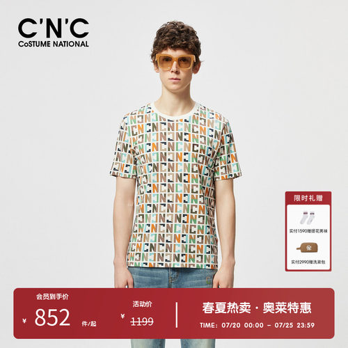CNC男装奥莱夏季满版印花圆领男士短袖T恤轻奢潮流上衣半袖