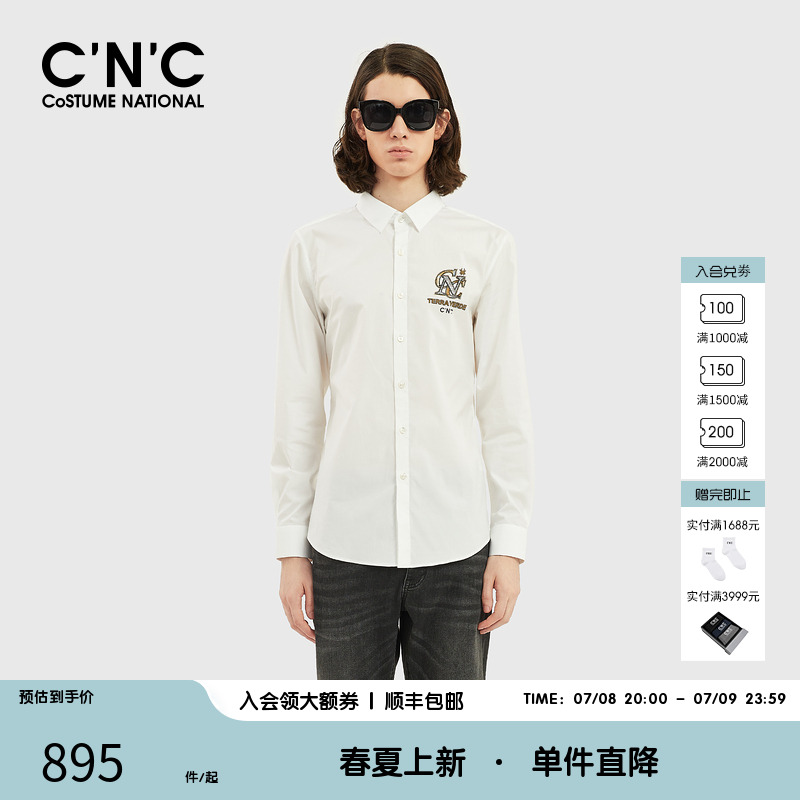 CNC翻领长袖休闲logo图案