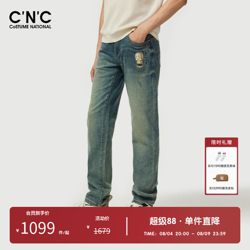 CNC男装奥莱轻奢休闲宽松牛仔裤男春秋潮玩公仔印花直筒长裤