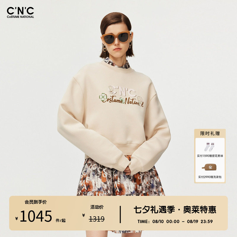 CNC女装奥莱针织圆领套头上衣春秋轻奢休闲字母印花logo棉质卫衣