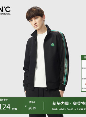 CNC男装奥莱新款提花休闲立领夹克春秋新款轻奢卫衣开衫外套