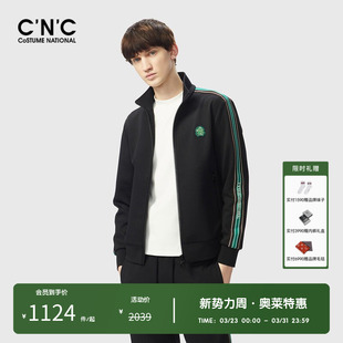 轻奢卫衣开衫 提花休闲立领夹克春秋新款 外套 奥莱新款 CNC男装