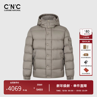 奥莱冬季 CNC男装 加厚男连帽羽绒服户外保暖面包服外套 90鹅绒