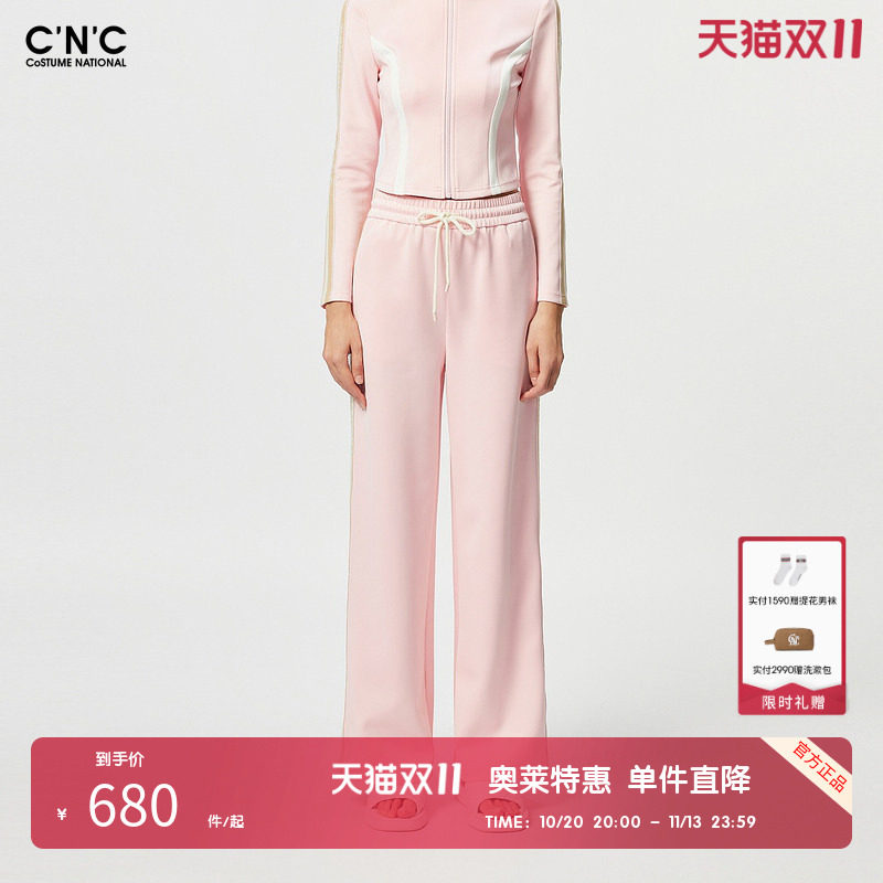 CNC女装奥莱侧边条松紧腰抽绳休闲运动裤女春夏潮流轻奢宽松长裤