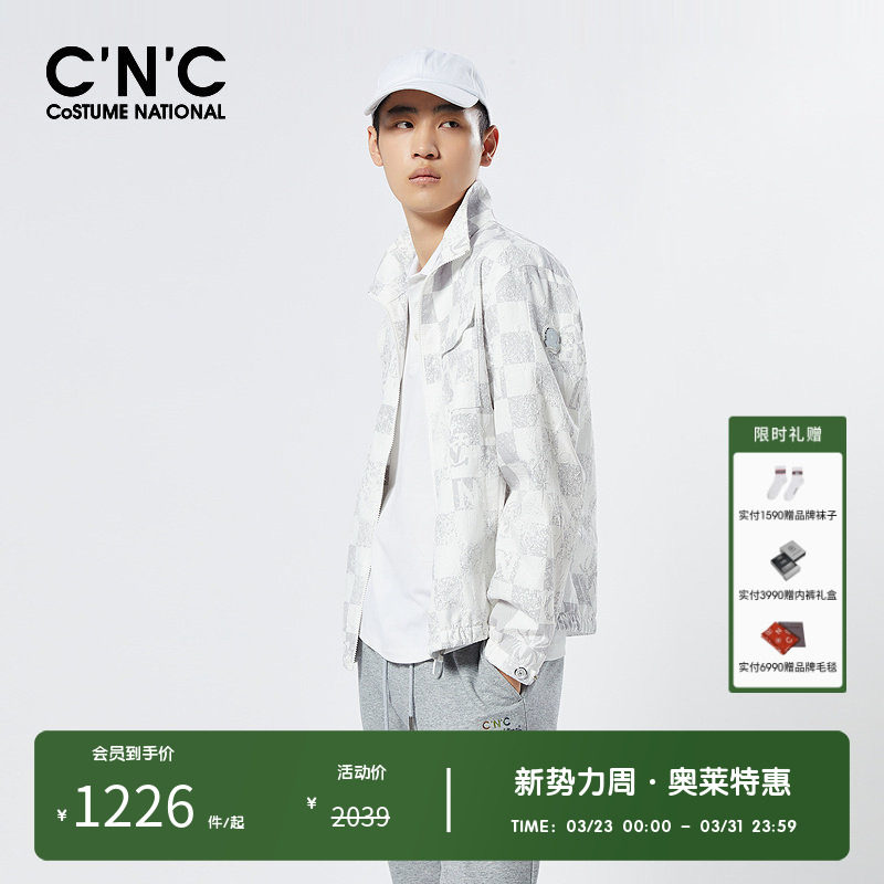 【明星私服】CNC男装奥莱字母格纹男士外套春夏轻奢薄款休闲夹克