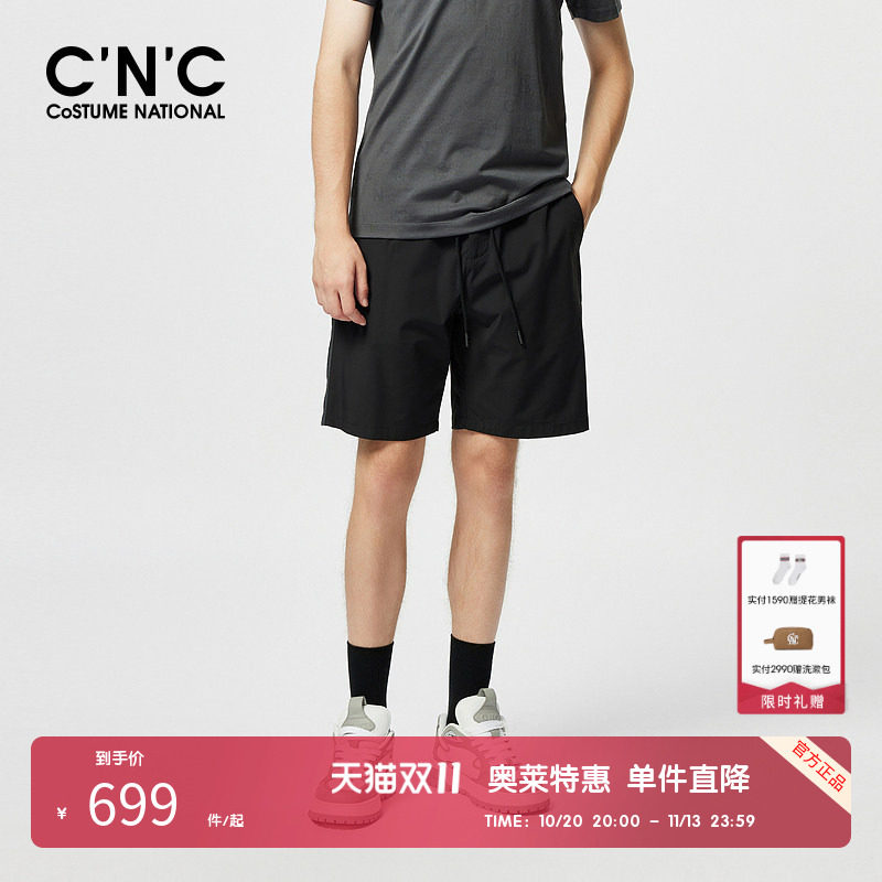 CNC男装奥莱侧边LOGO抽绳直筒微弹休闲短裤男夏季宽松运动中裤