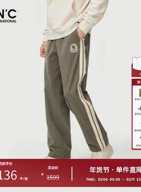 【灯芯绒】CNC男装奥莱logo贴布休闲裤男秋冬新款直筒垂感长裤