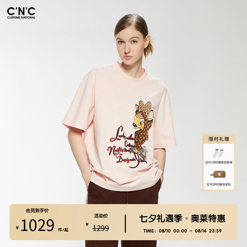 【100%棉】CNC女装奥莱短袖T恤女春秋重工植绒绣花宽松中长款上衣