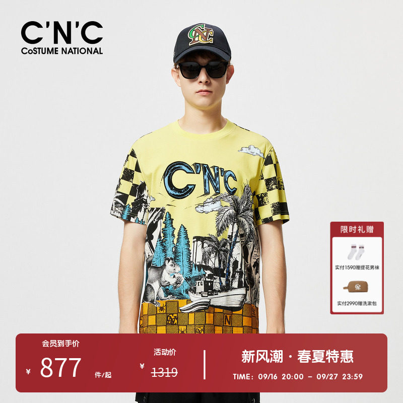 【亲肤纯棉】CNC男装奥莱棋盘格印花短袖t恤男夏季涂鸦趣味半袖