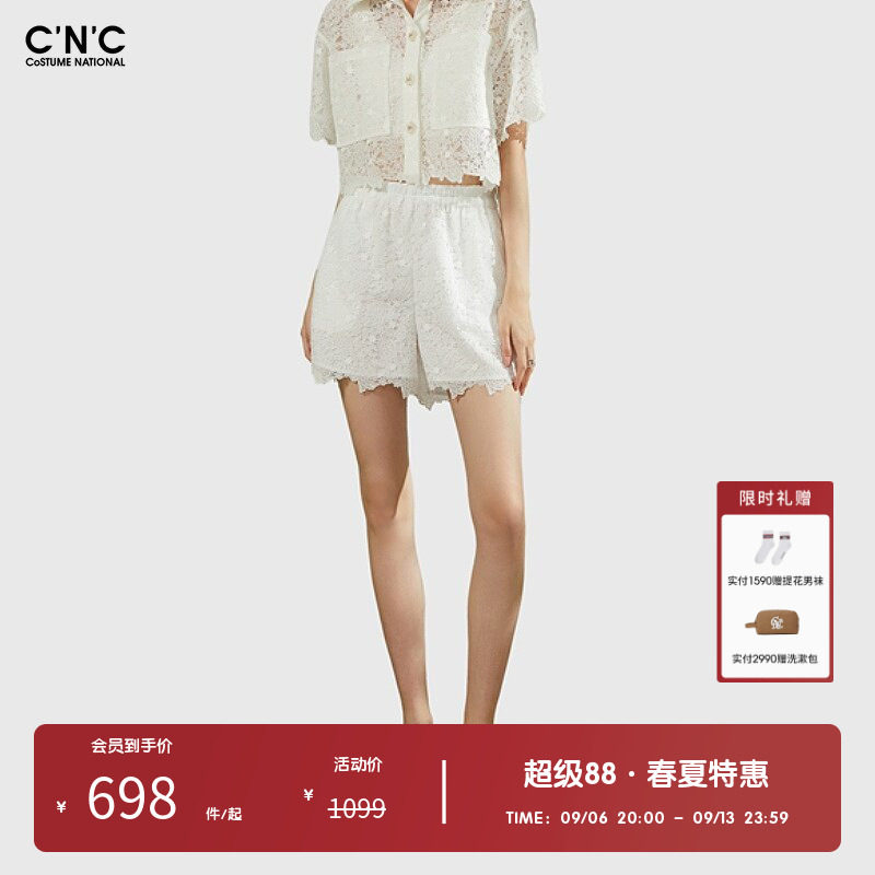 CNC女装奥莱夏季高腰薄款阔腿白色蕾丝刺绣花边轻奢休闲短裤女
