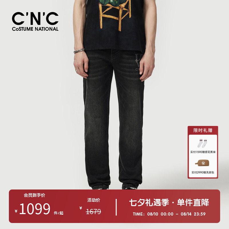 CNC男装奥莱logo印花黑色水洗牛仔裤男潮流复古做旧休闲长裤
