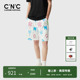 休闲裤 涂鸦字母logo图案抽绳潮流运动短裤 男 奥莱春夏新款 CNC男装