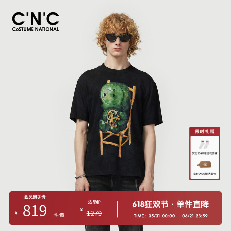 【100%棉】CNC男装奥莱玩偶印花落肩短袖t恤男夏季宽松休闲上衣