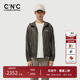 CNC男装 外套 薄款 奥莱暗格满版 logo印花连帽夹克男春夏轻奢落肩版