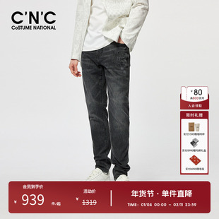 CNC男装奥莱轻奢字母logo图案压花长裤新款时尚潮流牛仔裤男