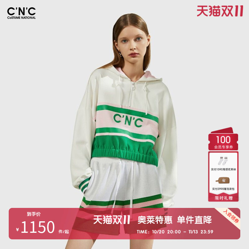 CNC女装奥莱春秋字母印花短款连帽卫衣女拼接半拉链套头运动帽衫
