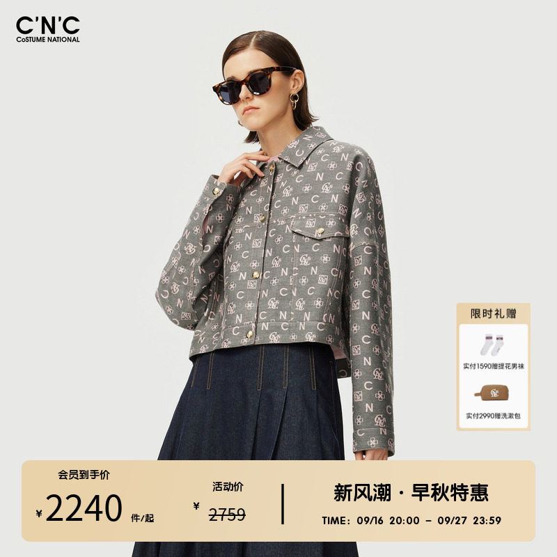 CNC女装奥莱重工绣花翻领外套女短款春秋轻奢时尚满印老花夹克